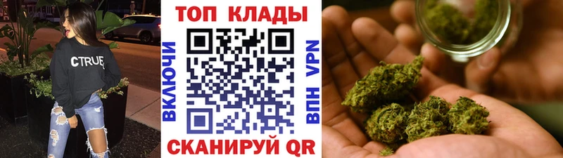 Меф мяу мяу Крымск