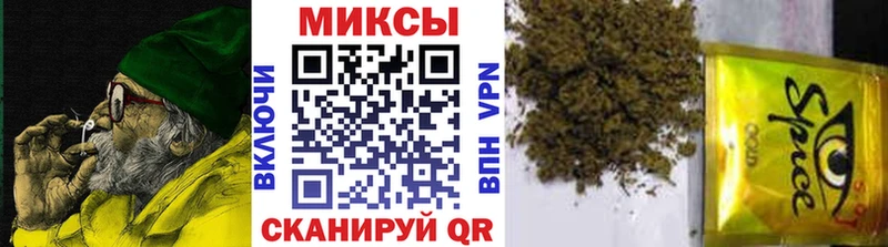 Бутират BDO 33%  блэк спрут ссылка  Крымск 