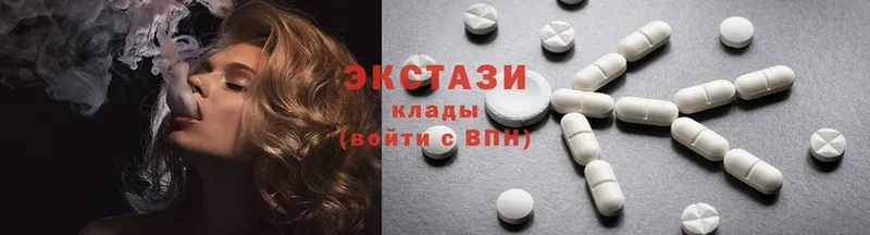 ЭКСТАЗИ MDMA  купить наркотик  Крымск 