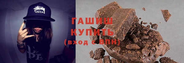 MESCALINE Нязепетровск