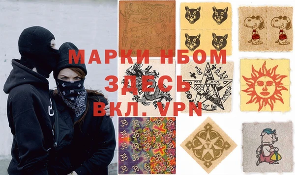 хмурый Осташков