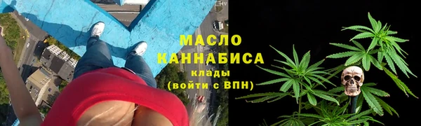 меф Остров