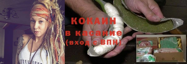 хмурый Осташков