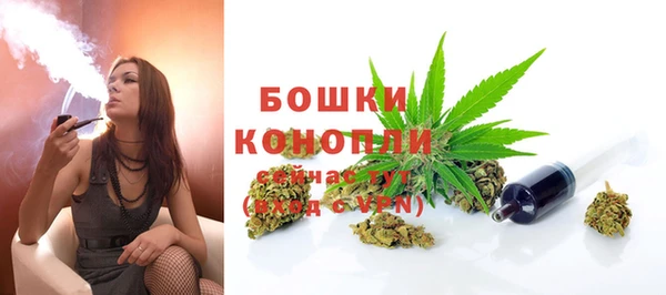 амфетамин Няндома