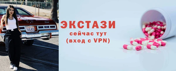 меф Остров