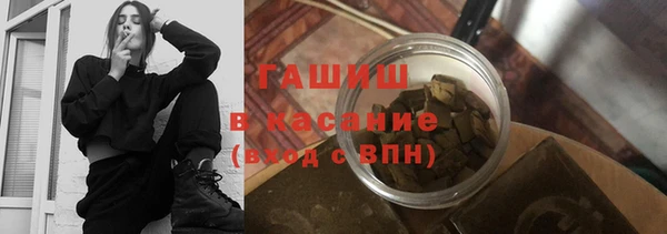 PSILOCYBIN Нягань