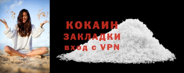 меф Остров