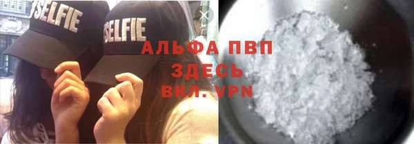 меф Остров