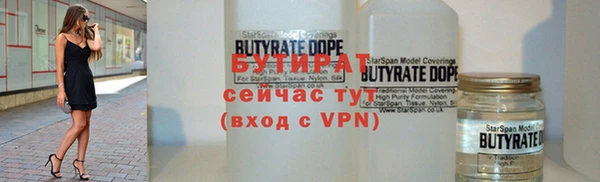 меф Остров