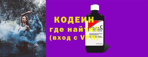 PSILOCYBIN Нягань