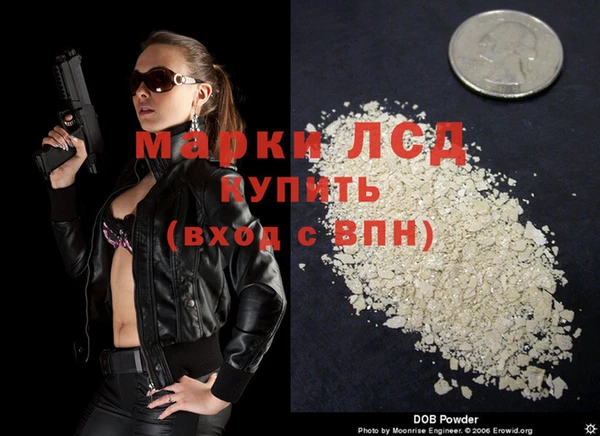 скорость mdpv Весьегонск