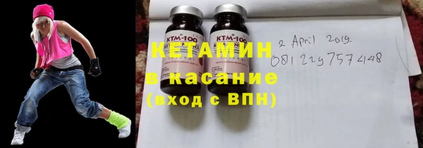 PSILOCYBIN Нягань