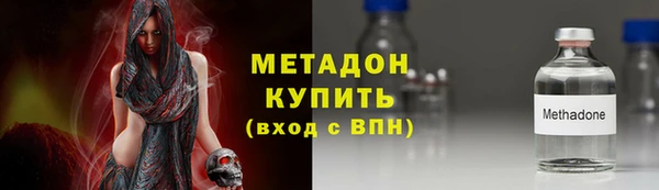 PSILOCYBIN Нягань