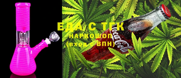 меф Остров