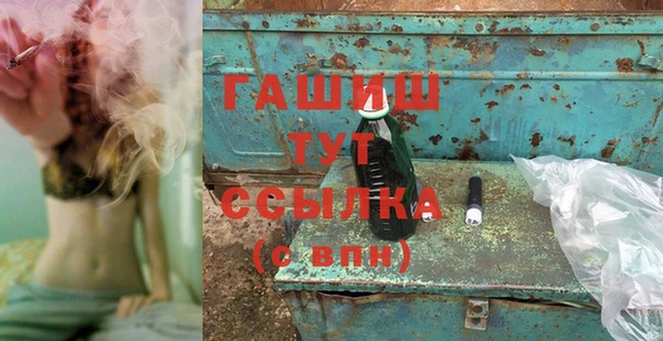 меф Остров