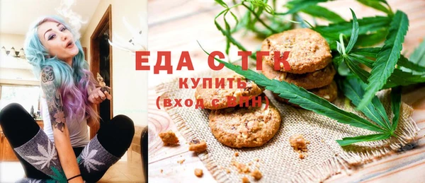 хмурый Осташков
