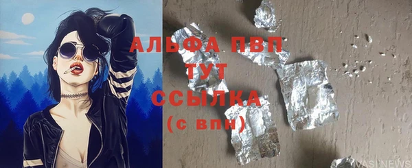хмурый Осташков