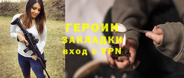 PSILOCYBIN Нягань