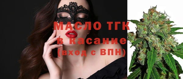 MESCALINE Нязепетровск