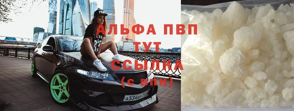 MESCALINE Нязепетровск