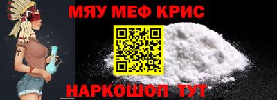 скорость Берёзовский