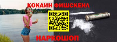 mdpv Балашиха