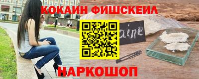 mdpv Балашиха