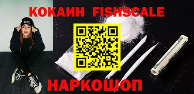 mdpv Балашиха