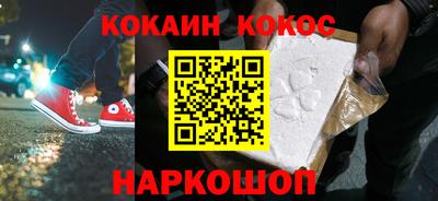 скорость Берёзовский