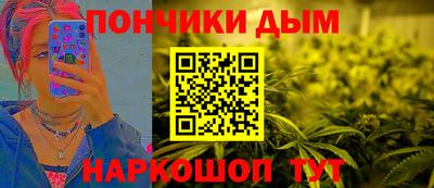 скорость Берёзовский