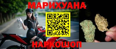 наркотики Балахна
