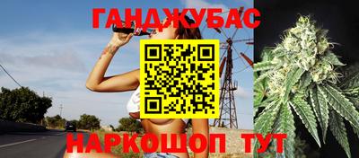 mdpv Балашиха