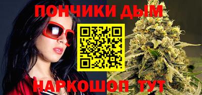 наркотики Балахна