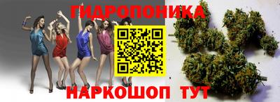 мефедрон Балаково