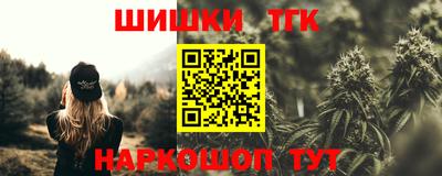 скорость Берёзовский