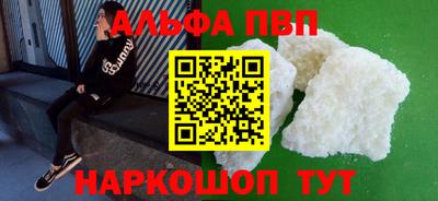 mdpv Балашиха