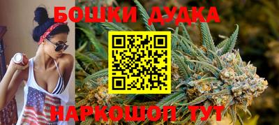 mdpv Балашиха