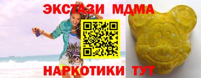 скорость Берёзовский