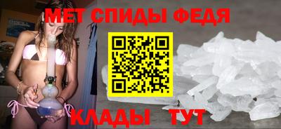 mdpv Балашиха