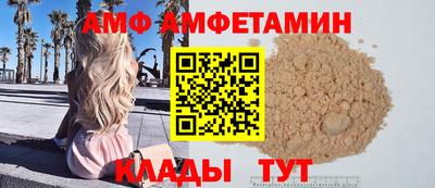 mdpv Балашиха