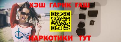 скорость Берёзовский