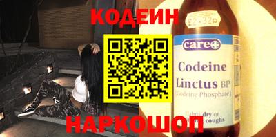 mdpv Балашиха
