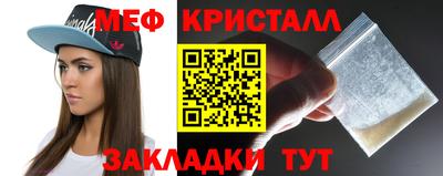 скорость Берёзовский