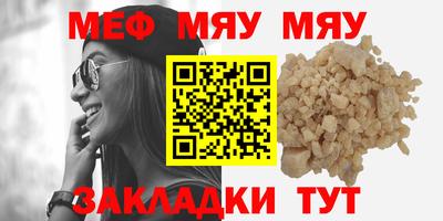 mdpv Балашиха