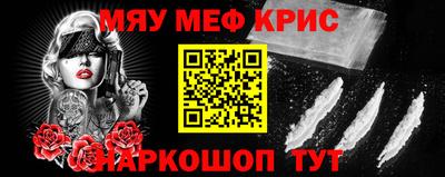 mdpv Балашиха