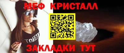 mdpv Балашиха