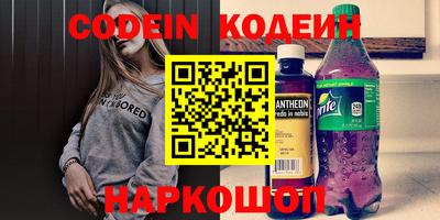 mdpv Балашиха