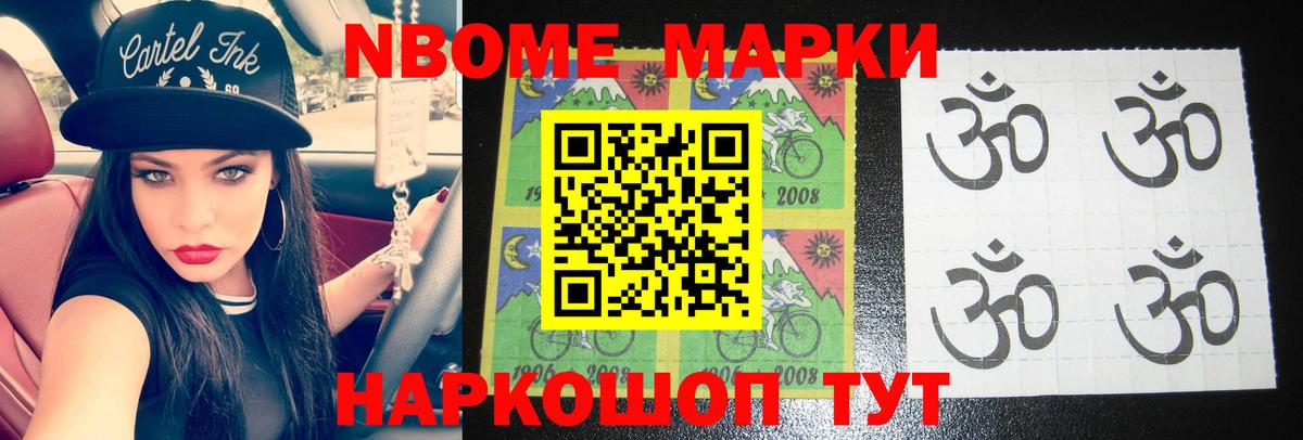 ЛСД экстази  Лсд 25 экстази ecstasy  Крымск  ЛСД экстази ecstasy 