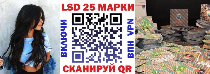даркнет наркотические препараты  Крымск  Марки NBOMe 1,5мг 